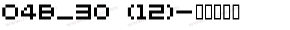 04B_30 (12)字体转换